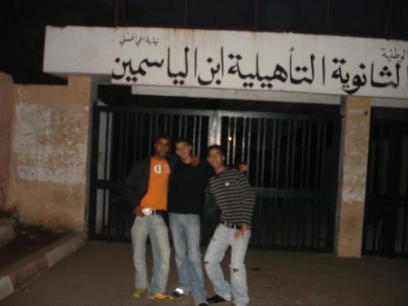 ibn lyassmin