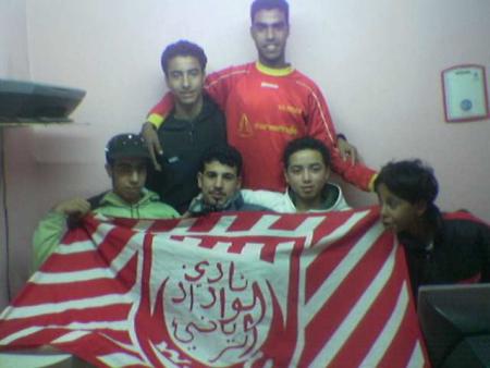 les jeunes lhamra